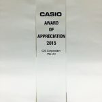 casio-award-of-appreciation-2015